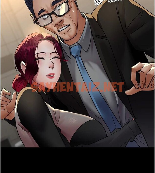 查看漫画夜間診療室 - 第90話-我好像在哪看過妳… - sayhentaiz.net中的2960926图片 查看漫画夜間診療室 - 第90話-我好像在哪看過妳… - sayhentaiz.net中的2960926图片