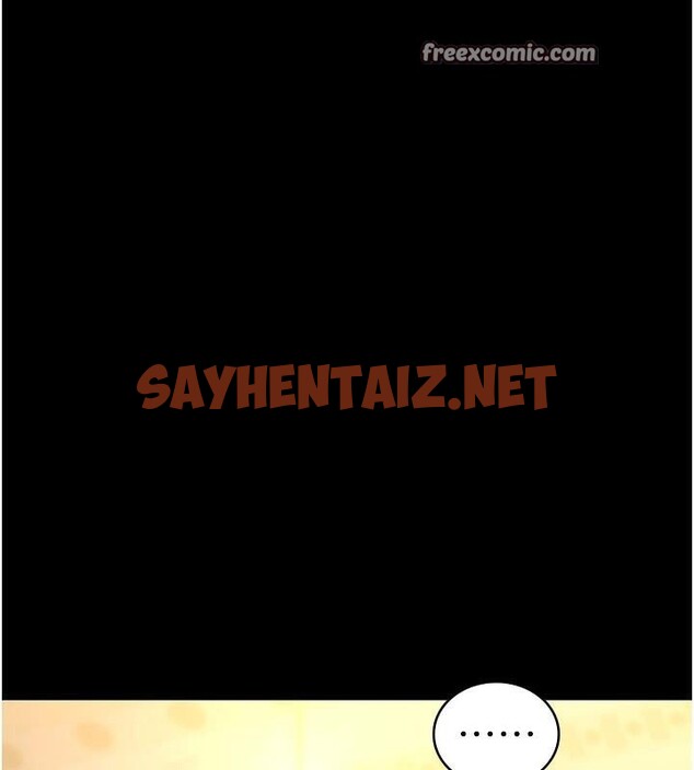 查看漫画夜間診療室 - 第90話-我好像在哪看過妳… - sayhentaiz.net中的2960927图片 查看漫画夜間診療室 - 第90話-我好像在哪看過妳… - sayhentaiz.net中的2960927图片