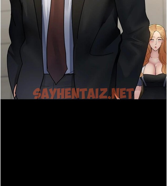 查看漫画夜間診療室 - 第90話-我好像在哪看過妳… - sayhentaiz.net中的2960929图片 查看漫画夜間診療室 - 第90話-我好像在哪看過妳… - sayhentaiz.net中的2960929图片