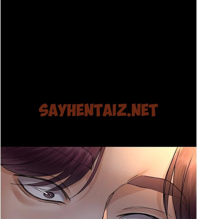 查看漫画夜間診療室 - 第90話-我好像在哪看過妳… - sayhentaiz.net中的2960943图片 查看漫画夜間診療室 - 第90話-我好像在哪看過妳… - sayhentaiz.net中的2960943图片