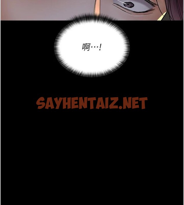 查看漫画夜間診療室 - 第90話-我好像在哪看過妳… - sayhentaiz.net中的2960944图片 查看漫画夜間診療室 - 第90話-我好像在哪看過妳… - sayhentaiz.net中的2960944图片
