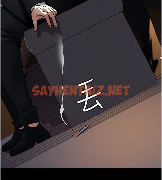 查看漫画夜間診療室 - 第90話-我好像在哪看過妳… - sayhentaiz.net中的2960947图片 查看漫画夜間診療室 - 第90話-我好像在哪看過妳… - sayhentaiz.net中的2960947图片