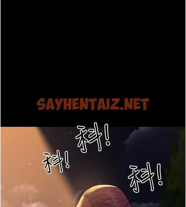 查看漫画夜間診療室 - 第90話-我好像在哪看過妳… - sayhentaiz.net中的2960949图片 查看漫画夜間診療室 - 第90話-我好像在哪看過妳… - sayhentaiz.net中的2960949图片