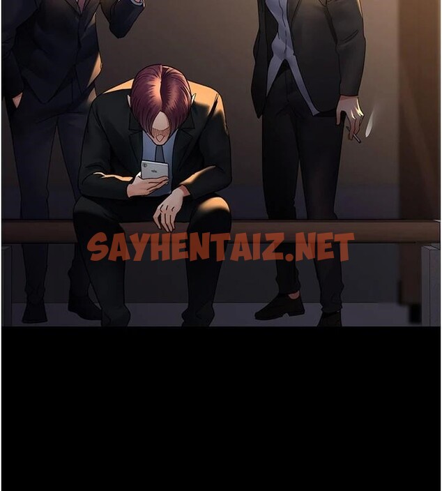 查看漫画夜間診療室 - 第90話-我好像在哪看過妳… - sayhentaiz.net中的2960953图片 查看漫画夜間診療室 - 第90話-我好像在哪看過妳… - sayhentaiz.net中的2960953图片