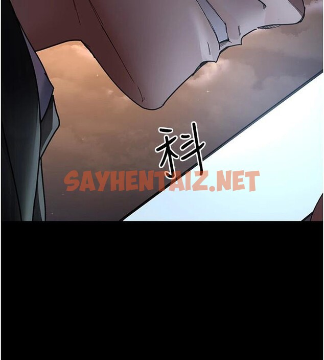 查看漫画夜間診療室 - 第90話-我好像在哪看過妳… - sayhentaiz.net中的2960958图片 查看漫画夜間診療室 - 第90話-我好像在哪看過妳… - sayhentaiz.net中的2960958图片