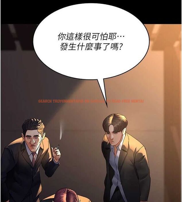 查看漫画夜間診療室 - 第91話-你女朋友真性感 - sayhentaiz.net中的2987085图片