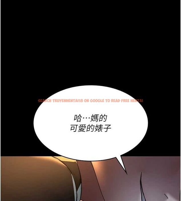 查看漫画夜間診療室 - 第91話-你女朋友真性感 - sayhentaiz.net中的2987087图片