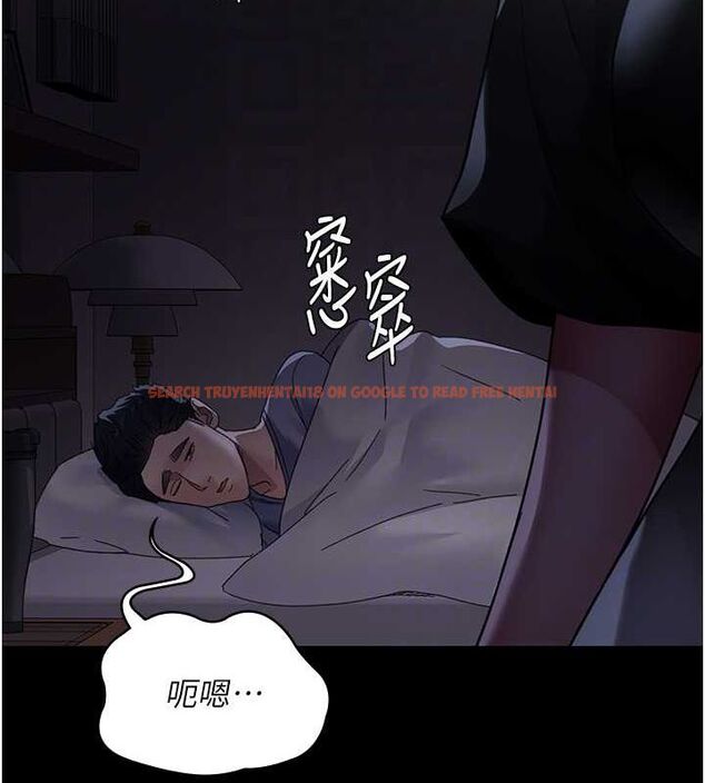 查看漫画夜間診療室 - 第91話-你女朋友真性感 - sayhentaiz.net中的2987100图片