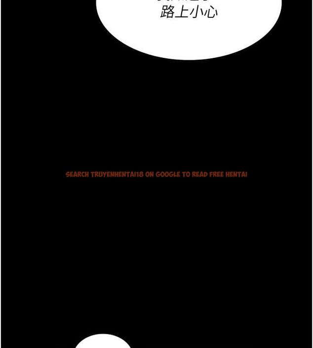 查看漫画夜間診療室 - 第91話-你女朋友真性感 - sayhentaiz.net中的2987110图片