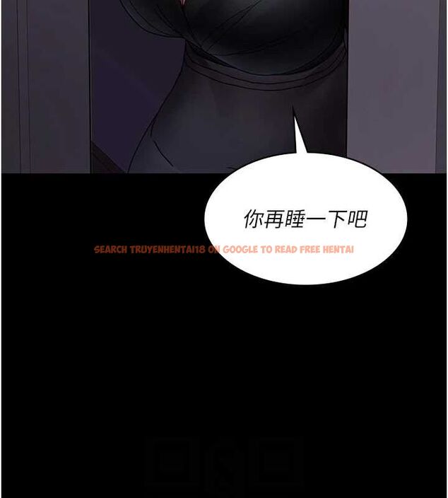 查看漫画夜間診療室 - 第91話-你女朋友真性感 - sayhentaiz.net中的2987112图片
