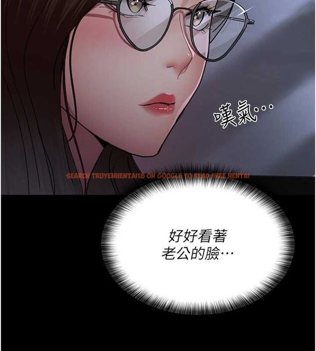 查看漫画夜間診療室 - 第91話-你女朋友真性感 - sayhentaiz.net中的2987117图片