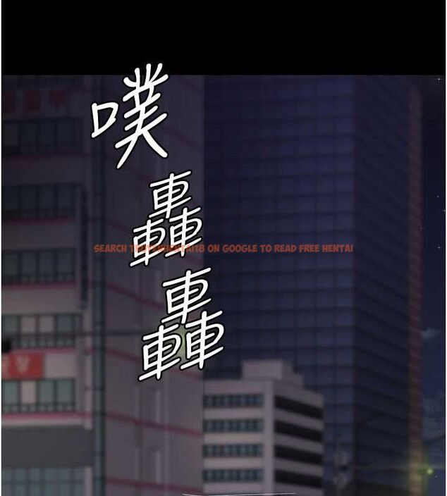 查看漫画夜間診療室 - 第91話-你女朋友真性感 - sayhentaiz.net中的2987122图片