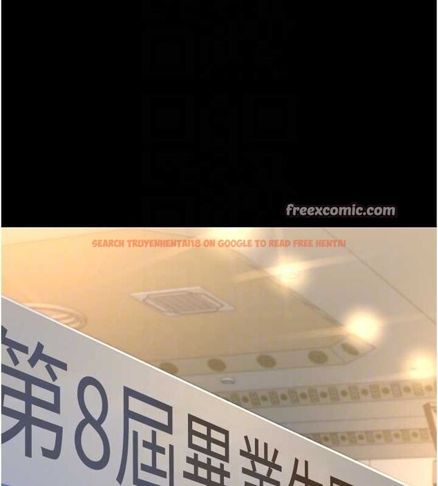 查看漫画夜間診療室 - 第91話-你女朋友真性感 - sayhentaiz.net中的2987126图片