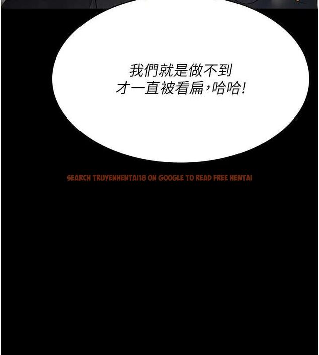 查看漫画夜間診療室 - 第91話-你女朋友真性感 - sayhentaiz.net中的2987133图片