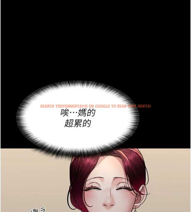 查看漫画夜間診療室 - 第91話-你女朋友真性感 - sayhentaiz.net中的2987134图片