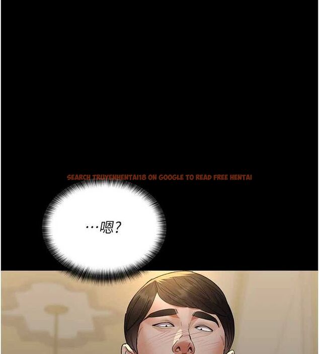 查看漫画夜間診療室 - 第91話-你女朋友真性感 - sayhentaiz.net中的2987137图片