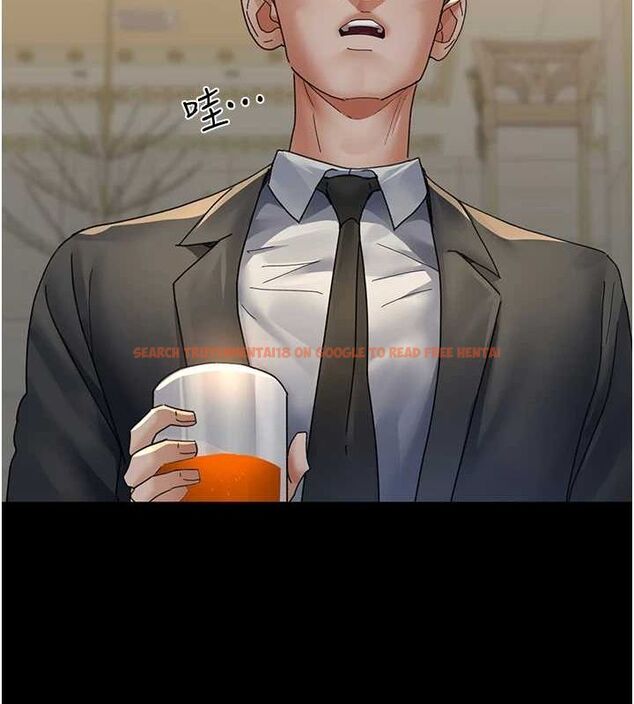 查看漫画夜間診療室 - 第91話-你女朋友真性感 - sayhentaiz.net中的2987138图片