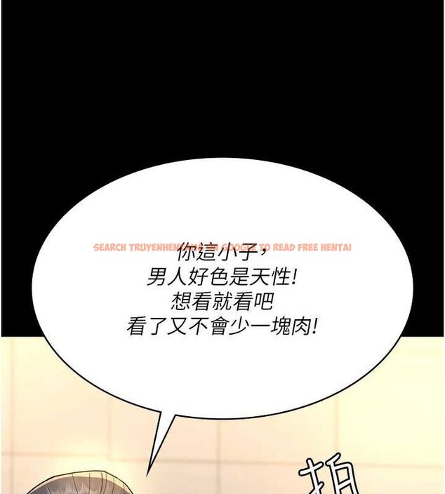查看漫画夜間診療室 - 第91話-你女朋友真性感 - sayhentaiz.net中的2987144图片