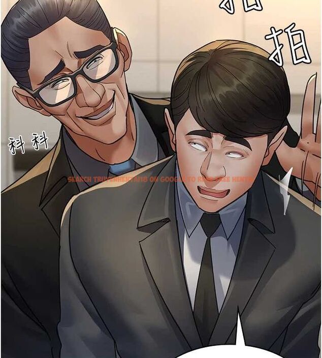 查看漫画夜間診療室 - 第91話-你女朋友真性感 - sayhentaiz.net中的2987145图片