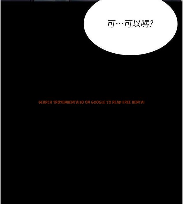 查看漫画夜間診療室 - 第91話-你女朋友真性感 - sayhentaiz.net中的2987146图片