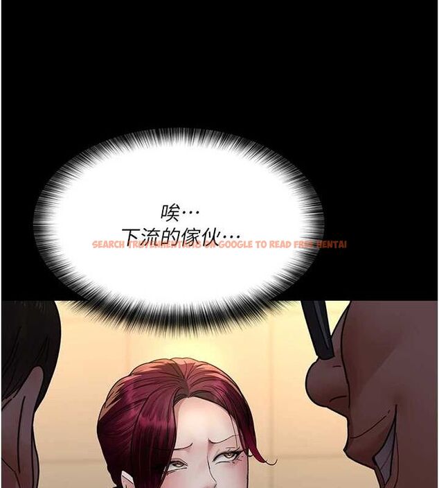 查看漫画夜間診療室 - 第91話-你女朋友真性感 - sayhentaiz.net中的2987147图片