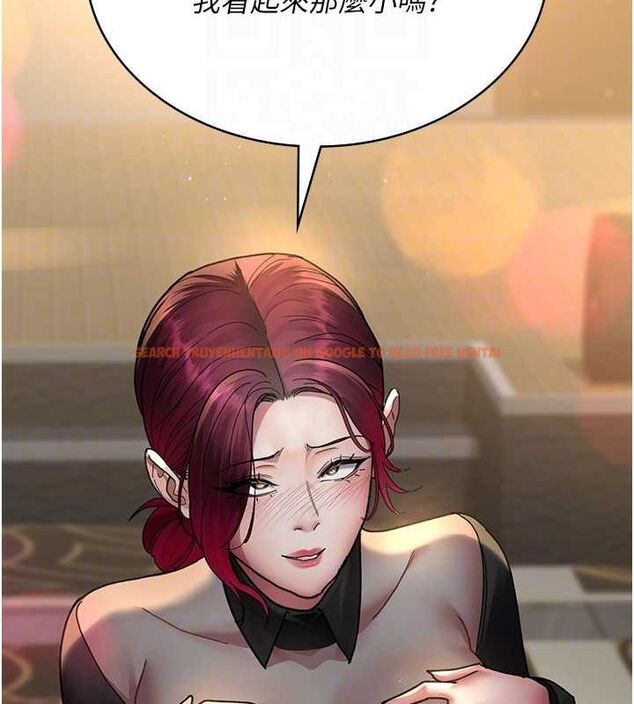 查看漫画夜間診療室 - 第91話-你女朋友真性感 - sayhentaiz.net中的2987162图片