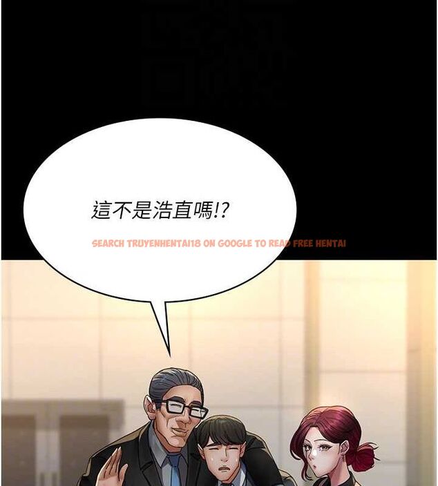 查看漫画夜間診療室 - 第91話-你女朋友真性感 - sayhentaiz.net中的2987170图片