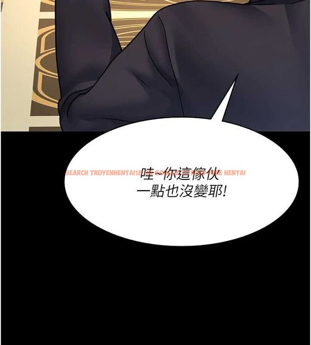 查看漫画夜間診療室 - 第91話-你女朋友真性感 - sayhentaiz.net中的2987172图片