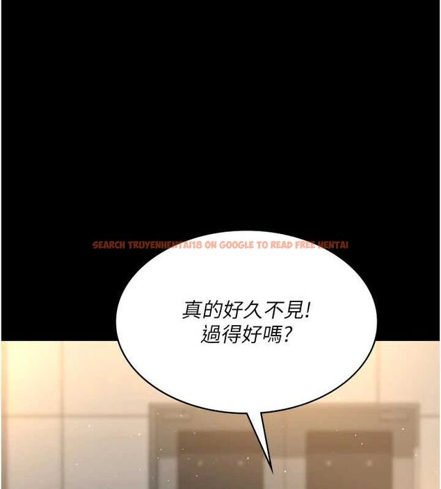 查看漫画夜間診療室 - 第91話-你女朋友真性感 - sayhentaiz.net中的2987173图片