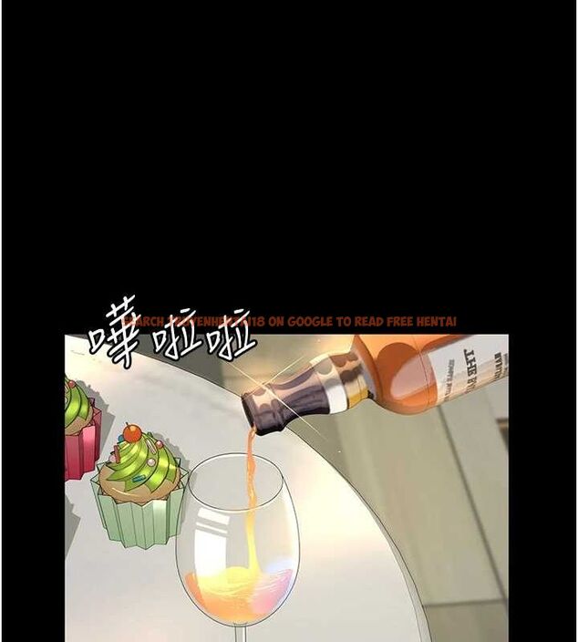 查看漫画夜間診療室 - 第91話-你女朋友真性感 - sayhentaiz.net中的2987184图片