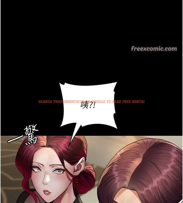 查看漫画夜間診療室 - 第91話-你女朋友真性感 - sayhentaiz.net中的2987186图片