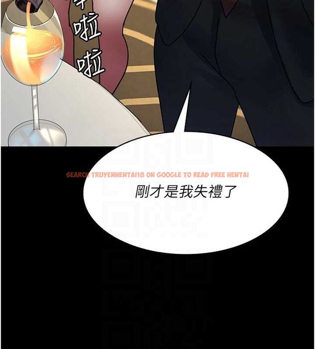 查看漫画夜間診療室 - 第91話-你女朋友真性感 - sayhentaiz.net中的2987188图片