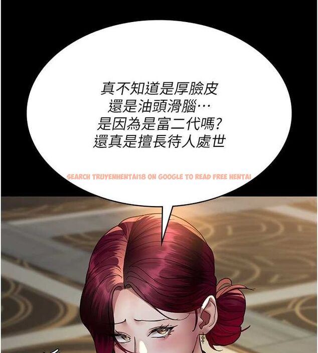 查看漫画夜間診療室 - 第91話-你女朋友真性感 - sayhentaiz.net中的2987192图片