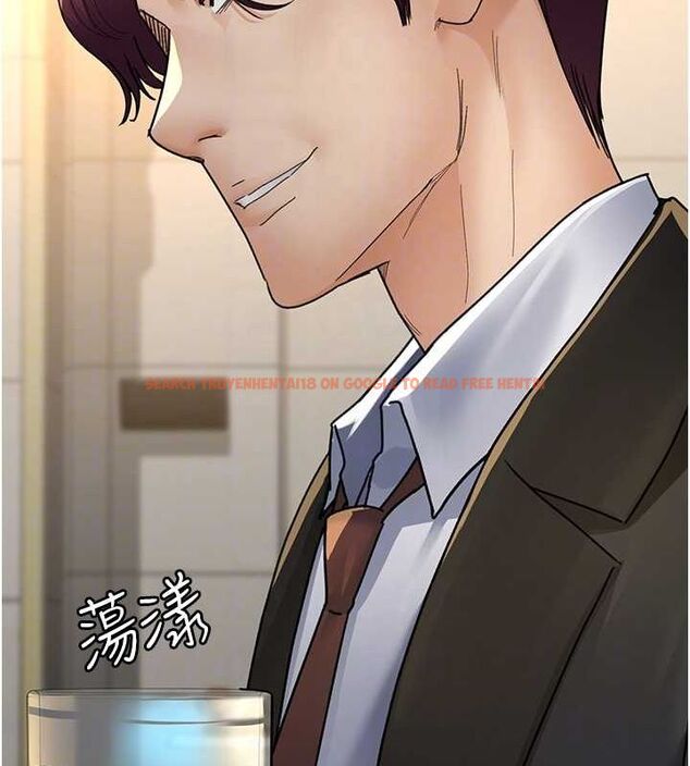 查看漫画夜間診療室 - 第91話-你女朋友真性感 - sayhentaiz.net中的2987196图片