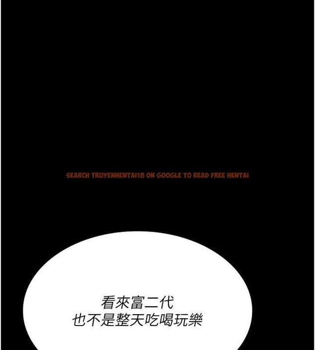 查看漫画夜間診療室 - 第91話-你女朋友真性感 - sayhentaiz.net中的2987198图片