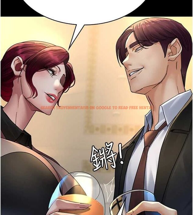 查看漫画夜間診療室 - 第91話-你女朋友真性感 - sayhentaiz.net中的2987199图片