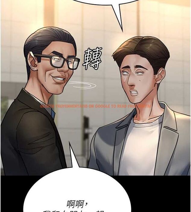 查看漫画夜間診療室 - 第91話-你女朋友真性感 - sayhentaiz.net中的2987202图片