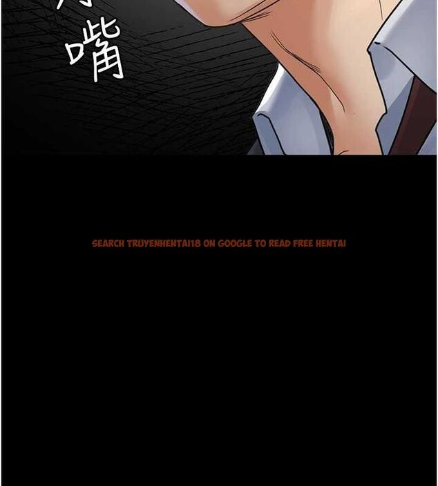 查看漫画夜間診療室 - 第91話-你女朋友真性感 - sayhentaiz.net中的2987210图片