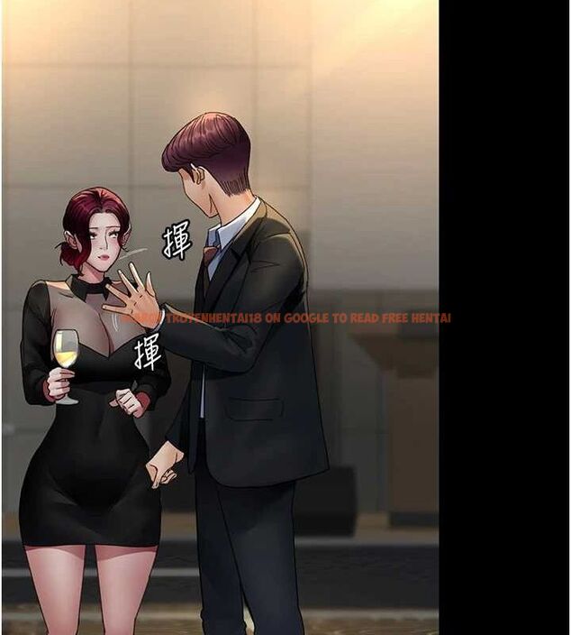 查看漫画夜間診療室 - 第91話-你女朋友真性感 - sayhentaiz.net中的2987214图片