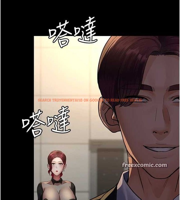 查看漫画夜間診療室 - 第91話-你女朋友真性感 - sayhentaiz.net中的2987216图片