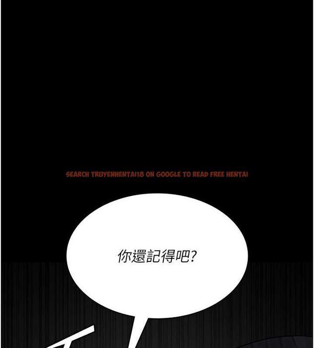 查看漫画夜間診療室 - 第91話-你女朋友真性感 - sayhentaiz.net中的2987221图片