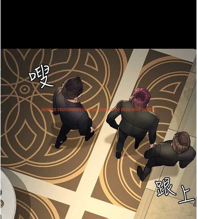 查看漫画夜間診療室 - 第91話-你女朋友真性感 - sayhentaiz.net中的2987228图片