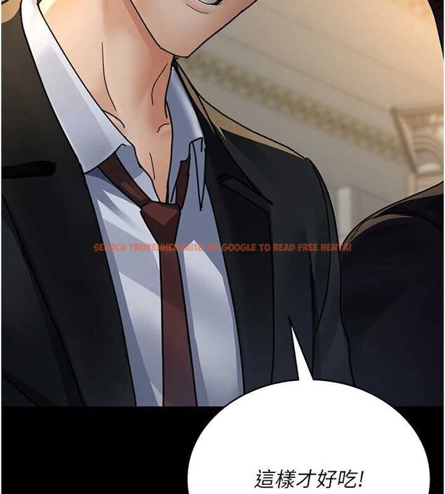 查看漫画夜間診療室 - 第91話-你女朋友真性感 - sayhentaiz.net中的2987235图片