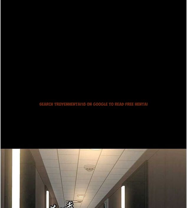 查看漫画夜間診療室 - 第91話-你女朋友真性感 - sayhentaiz.net中的2987242图片