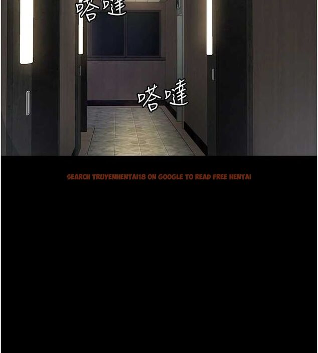 查看漫画夜間診療室 - 第91話-你女朋友真性感 - sayhentaiz.net中的2987243图片