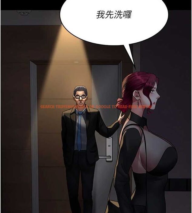 查看漫画夜間診療室 - 第91話-你女朋友真性感 - sayhentaiz.net中的2987245图片