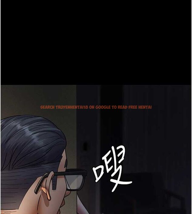 查看漫画夜間診療室 - 第91話-你女朋友真性感 - sayhentaiz.net中的2987247图片