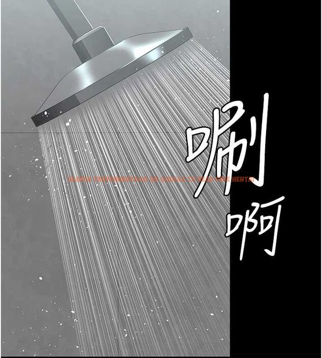 查看漫画夜間診療室 - 第91話-你女朋友真性感 - sayhentaiz.net中的2987255图片