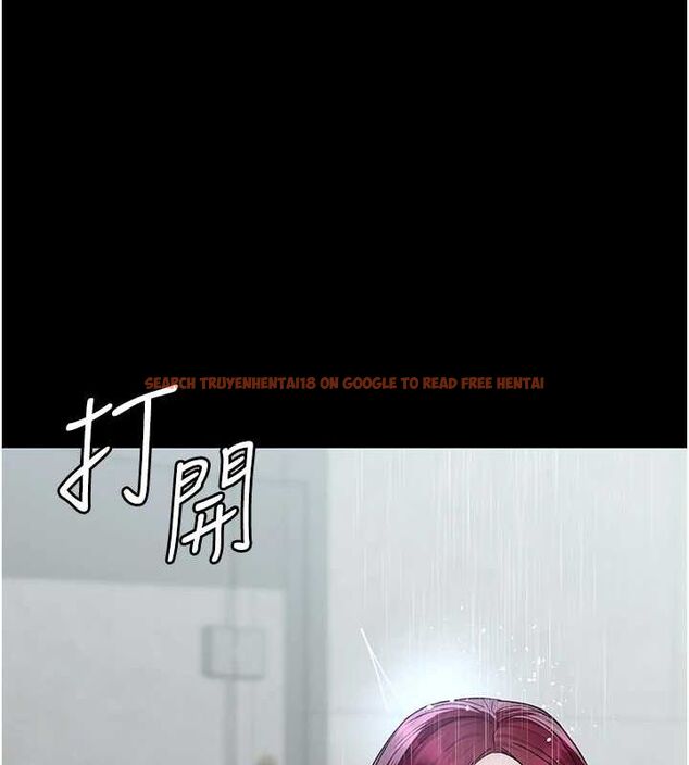 查看漫画夜間診療室 - 第91話-你女朋友真性感 - sayhentaiz.net中的2987260图片