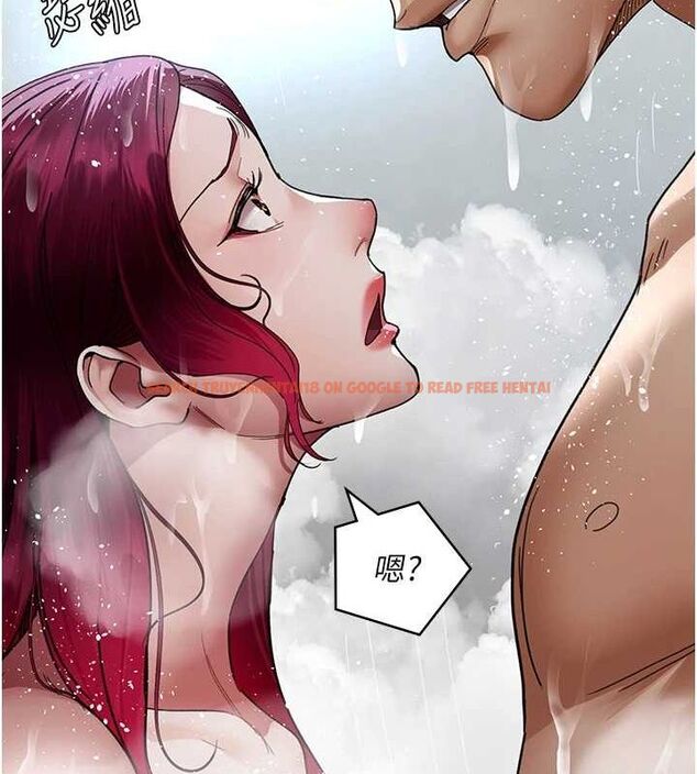 查看漫画夜間診療室 - 第91話-你女朋友真性感 - sayhentaiz.net中的2987266图片